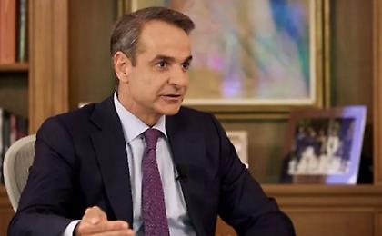 Μητσοτάκης: Αν οι πολίτες επιθυμούν να επιστρέψω στο Μαξίμου τότε πρέπει να με ξαναψηφίσουν