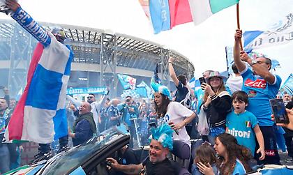 Πάνω από 100 χιλιάδες οι αιτήσεις για τα εισιτήρια της φιέστας της Νάπολι!