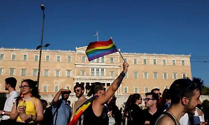 To Σάββατο 10 Ιουνίου στο Σύνταγμα το Athens Pride