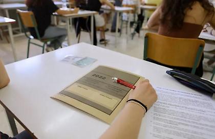 Εβδομάδα Πανελλαδικών εξετάσεων - Δείτε αναλυτικά το πρόγραμμα