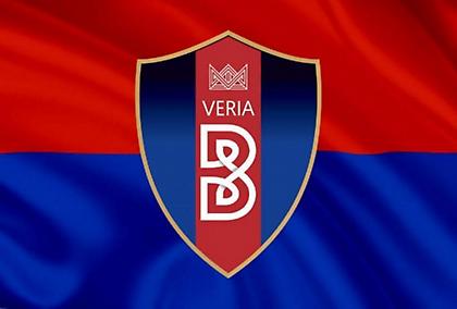 Καταγγελία Βέροιας: «Ο Δημήτρης Καλαϊτζιδης γρονθοκόπησε φροντιστή μας»