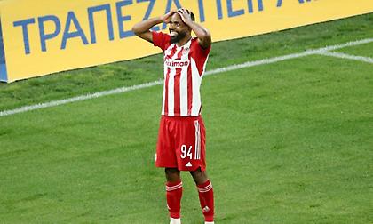 Μπακαμπού, όπως λέμε Ανσαριφάρντ;