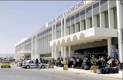 Αναγκαστική προσγείωση αεροπλάνου στο «Νίκος Καζαντζάκης»