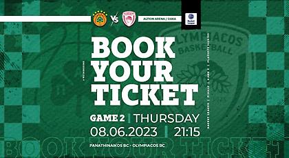 Παναθηναϊκός: Τα εισιτήρια για τον δεύτερο τελικό με τον Ολυμπιακό