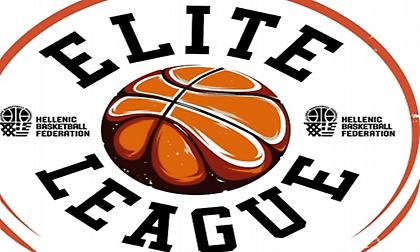 Αλλάζει το format στην Elite League η ΕΟΚ