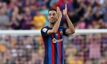 Μπουσκέτς: «Αποχωρώ από την Μπαρτσελόνα γεμάτος ευγνωμοσύνη και ικανοποίηση»