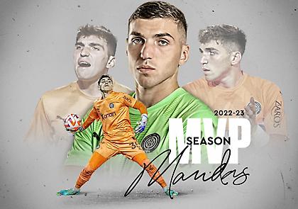 ΟΦΗ: MVP της σεζόν ο Μανδάς