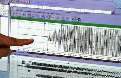 Σεισμός 6,2 βαθμών στα ανοικτά των νότιων ακτών της Νέας Ζηλανδίας