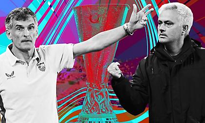 Οι ενδεκάδες του τελικού Σεβίλλη-Ρόμα