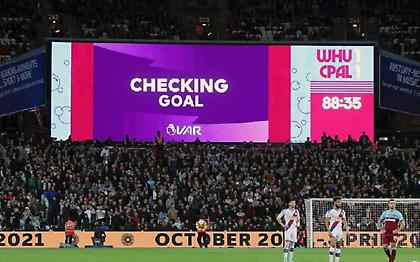 Πώς θα είχε διαμορφωθεί η Premier League αν δεν υπήρχε το VAR