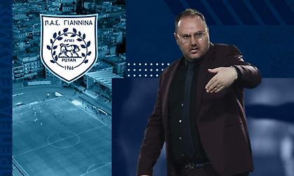 Επέστρεψε στον ΠΑΣ Γιάννινα ο Νιαρχάκος