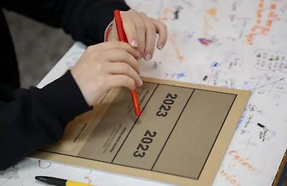 Πανελλαδικές 2023: Η βία κατά των γυναικών το θέμα της Νεοελληνικής Γλώσσας στα ΓΕΛ