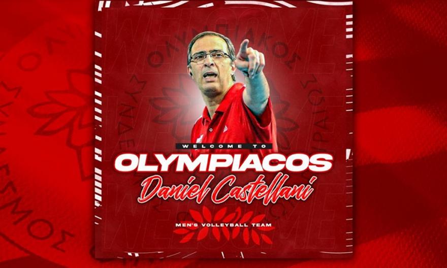 Ολυμπιακός: Νέος προπονητής ο Καστελάνι