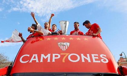 Αποθεώθηκαν οι θριαμβευτές της Σεβίλλης