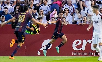 Βλέπει… La Liga με ήρωα Ντε Φρούτος η Λεβάντε