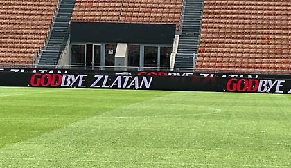 «God bye Zlatan»: Το «αντίο» της Μίλαν στον… Θεό Ιμπραΐμοβιτς!