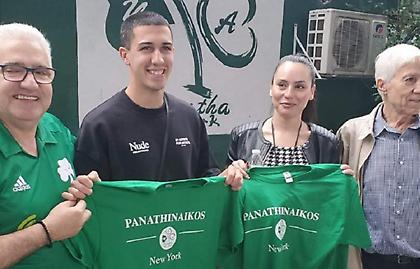 Eπισκέφθηκε το fan club του Παναθηναϊκού στη Νέα Υόρκη ο Αϊτόρ