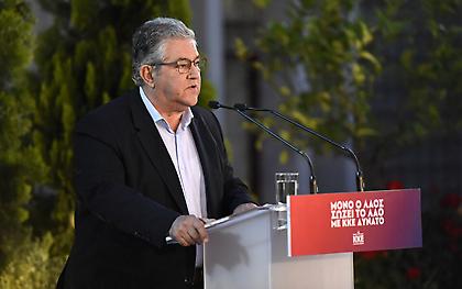 Κουτσούμπας: Το ΚΚΕ μπαίνει μπροστά στη διεκδίκηση των γερμανικών αποζημιώσεων