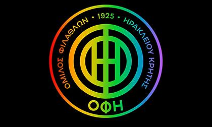 Το μήνυμα του ΟΦΗ για τον μήνα Υπερηφάνειας: «Το ποδόσφαιρο δεν έχει ταμπέλες»