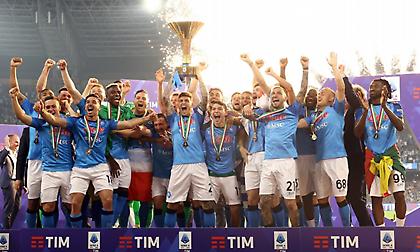 Παραλήρημα στο «Ντιέγκο Μαραντόνα» για το σκουντέτο της Νάπολι