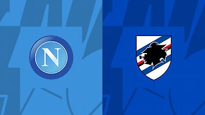 Νάπολι-Σαμπντόρια