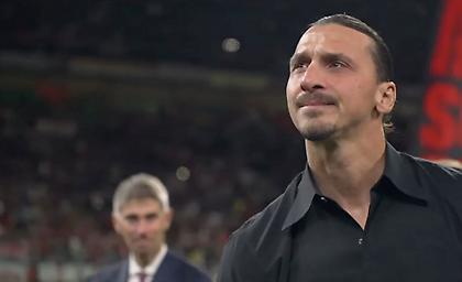 Τέλος εποχής: Ανακοίνωσε με δάκρυα την απόσυρσή του από το ποδόσφαιρο ο Ζλάταν Ιμπραΐμοβιτς!