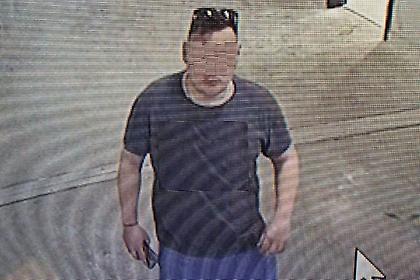 ΑΕΚ: Συνελήφθη στην Εύβοια ο οπαδός που είχε πετάξει τη φωτοβολίδα με τον Βόλο