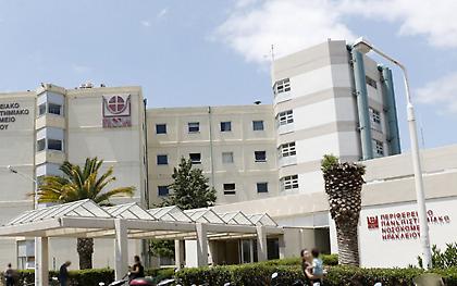 Ηράκλειο Κρήτης: Αιματηρό επεισόδιο ύστερα από καυγά ζευγαριού