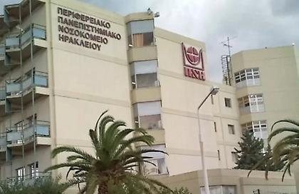 Κρήτη: Αγόρι έπεσε στο κενό από το μπαλκόνι - Νοσηλεύεται σε κρίσιμη κατάσταση