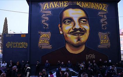 Δολοφονία Αλκη: Η ώρα της εισαγγελικής πρότασης – Το χρονικό της δίκης