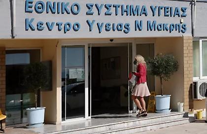 Παρέμβαση εισαγγελέα για τον θάνατο της 19χρονης εγκύου στη Νέα Μάκρη