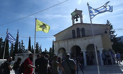 Το τελευταίο «αντίο» στον Γιώργο Γεωργίου