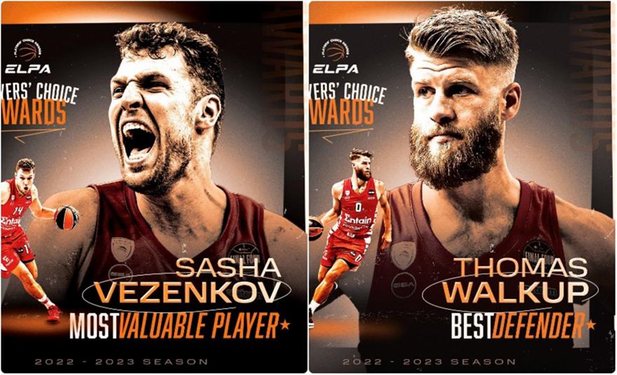 Ένωση Παικτών: MVP Βεζένκοφ, κορυφαίος αμυντικός Γουόκαπ
