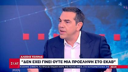Τσίπρας στο ΣΚΑΪ: Θα κριθούμε όλοι στις 25 Ιουνίου-Κι εγώ μαζί-«Mea culpa» για την απλή αναλογική