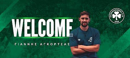 Πήρε τον Αγκόρτσα ο Παναθηναϊκός