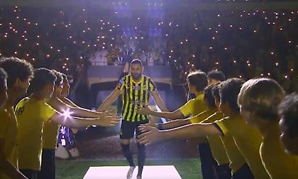 Η φαντασμαγορική παρουσίαση του Μπενζεμά από την Αλ Ιτιχάντ!