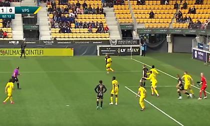 Απίστευτο γκολ με... απευθείας εκτέλεση πλαγίου άουτ στην κορυφαία κατηγορία της Φινλανδίας!