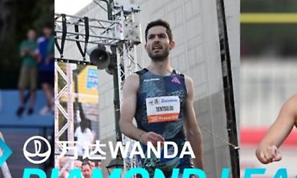 Με Στεφανίδη, Τεντόγλου, Τζένγκο το Diamond League στο Παρίσι