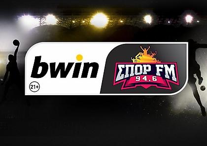 Οι ευχές του Γιώργου Χελάκη στους 94,6 και η στιχομυθία από τα... παλιά με τον Μάνο Ζερβάκη