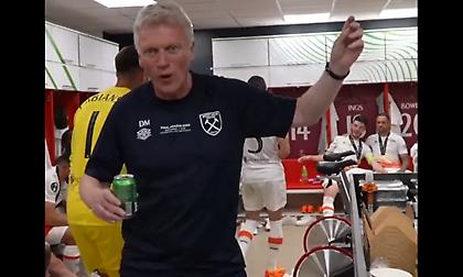 Ντέιβιντ Μόγιες: Ήπιε την μπυρίτσα του και έριξε μια στροφή στα αποδυτήρια της Γουέστ Χαμ!