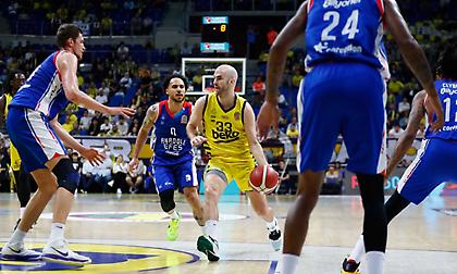 Αναντολού Εφές-Φενερμπαχτσέ