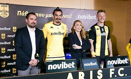 Αποκάλυψε τις νέες εμφανίσεις o Άρης!