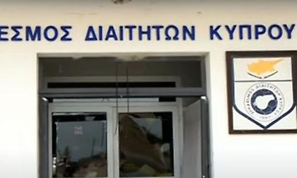 Έκρηξη βόμβας στα γραφεία του Συνδέσμου Διαιτητών Κύπρου