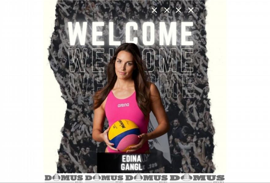 ΠΑΟΚ: Πήρε την Ολυμπιονίκη Γκανγκλ στο πόλο γυναικών