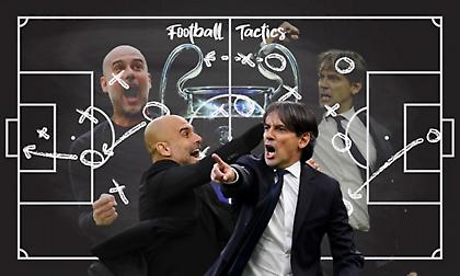 Μπορεί η Ίντερ να σταματήσει αυτήν τη Σίτι;