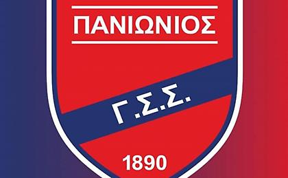 Πανιώνιος για συγχώνευση με Κηφισιά: «Δεν έχει φτάσει καμία πρόταση»
