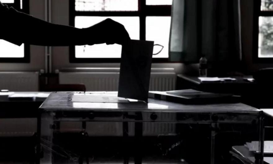 Δημοσκόπηση: Προβάδισμα 21,7 μον. της ΝΔ έναντι του ΣΥΡΙΖΑ