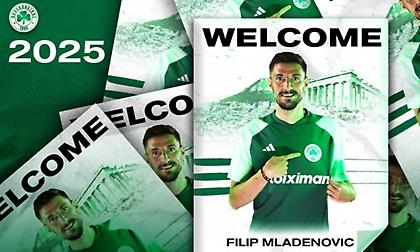 Επίσημο: Στον Παναθηναϊκό ο Μλαντένοβιτς