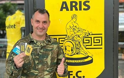 Ξεκίνησε η διάθεση των εισιτηρίων διαρκείας στον Άρη