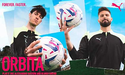 Αποκαλύφθηκε η μπάλα της νέας σεζόν από τη Serie A!